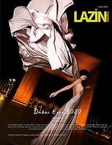 Lazin Mars 2022